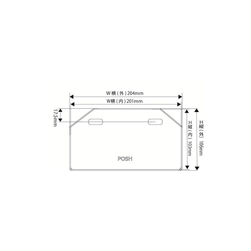 POSH FAITH Motorcycle Aluminum License Plate (Angle Cut Top Corners),