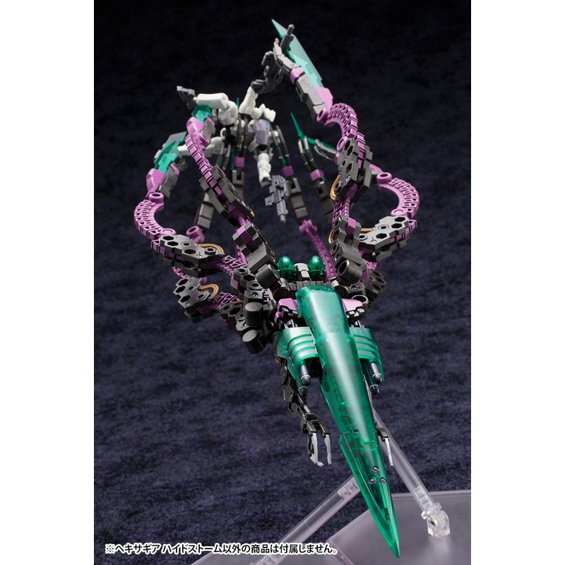 Hexa Gear Hyde Storm Plastic Model, Total Length: 7.9 inches