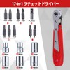 LEONTOOL Right Angle Ratchet Driver Set, 17-Piece Set, Right Angle
