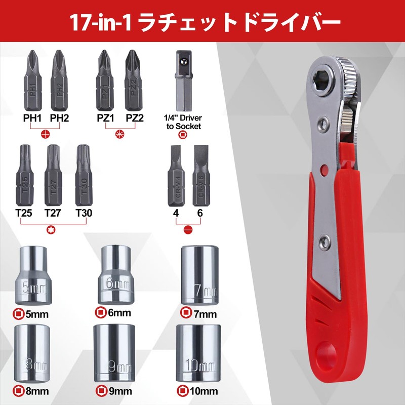 LEONTOOL Right Angle Ratchet Driver Set, 17-Piece Set, Right Angle