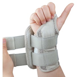Carpal Tunnel Wrist Brace, Adjustable Wrist Support Brace, Night Wrist Sleep Supports Splints Arm Stabilizer (Right Hand, L/XL, Khaki)