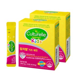 Culturelle Kids Packet Children's LGG Probiotics 60 Packets (2 Months) / 컬처렐 키즈패킷 어린이 LGG유산균 60포 (2개월)