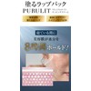 Purulit Premium Night Wrapping Cream, 8 Hours Night Pack, Traps