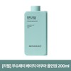 Mister J 리필 무슈제이 베이직 아쿠아 올인원 200ml Refill Monsieur J Basic Aqua All-in-One 200ml