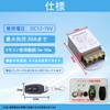 Smart Switch, Remote Control Switch, AC 100V/200V, Long Distance, Wireless