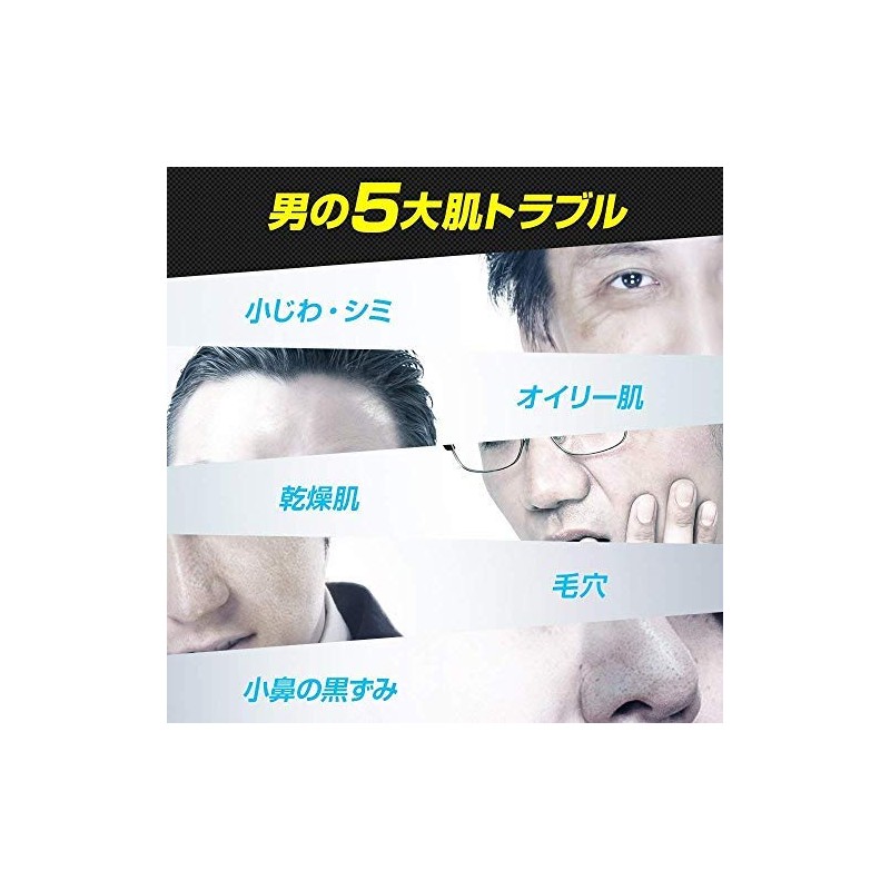 ANX Men's Electric Face Washing Brush, Men's Pure Cleansing, White