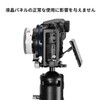 SWFOTO Arca-Swiss Compatible L-Plate L-Shape for PFL-GFX100S Fujiflim GFX100S GFX50SII