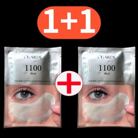 Shard 1+1 Shard Eye Bag Lift Eye Patch 1100 Shot Patch 2 sheets for improving puffiness under the eyes / 1+1 샤르드 아이백 리프트 아이패치 1100샷 패치 눈밑 꺼짐 개선 2매
