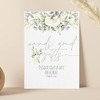 Cards and Gifts Table Sign for Wedding, Baby Shower, Birthday