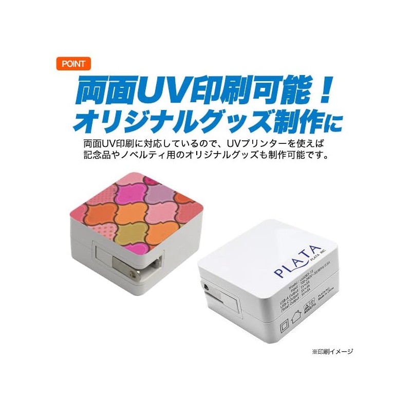 Plata USB Charger Outlet AC Adapter (Max Output 3A/15W TYPE-A/TYPE-C)