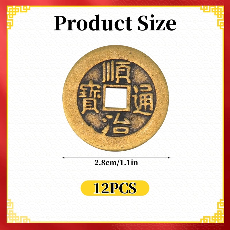 12 Pcs Chinese Feng Shui Coins Brass 1.1 Inch I