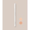 COURCELLES Concealer Pencil White cc700(Pencil Only) / COURCELLES 컨실러 펜슬