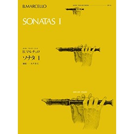 RP16 ゼンオンリコーダーピース ソナタ 1/B.マルチェロ