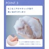 YOLU | Body Soap Refill Calm Night Care Body Soap