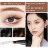 GECOMO 4 Prong Eyebrow Pencil, Non-Falling, Quick Dry Makeup, 36H