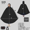 Andake Bicycle Raincoat, Poncho, Unisex, Lightweight, Storage Pocket, Portable, Compact,