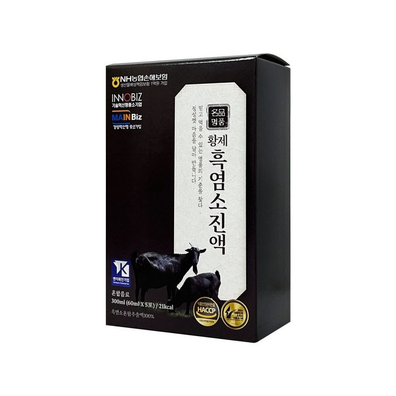 Douzone Health 더존건강 황제 흑염소 진액 흑염소엑기스 1800ml(60mlx30포) Duzon Health