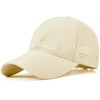 FLOBBS Unisex Baseball Cap Quick Drying Outdoor Baseball Cap, 04-khaki