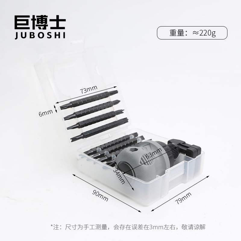 Ratcheting Dual Purpose Screwdriver-16 in 1