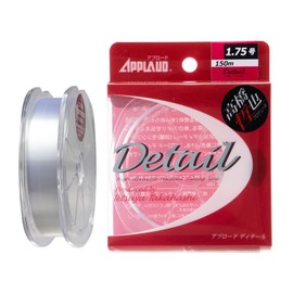 Sanyo Nylon Line Apload Detail Line 150m No. 2.5 Sight Clear