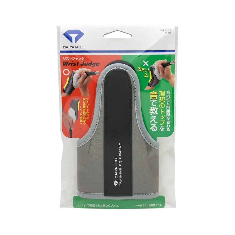 Daiya Golf AS-483 Practice Goods Wrist Judge