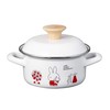 Good Plus GoodPlus+ Emile Miffy Enameled Pot, 5.9 inches (15