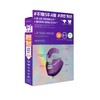 Deweycell lifting mask 4 piece special (+1 piece) / 듀이셀