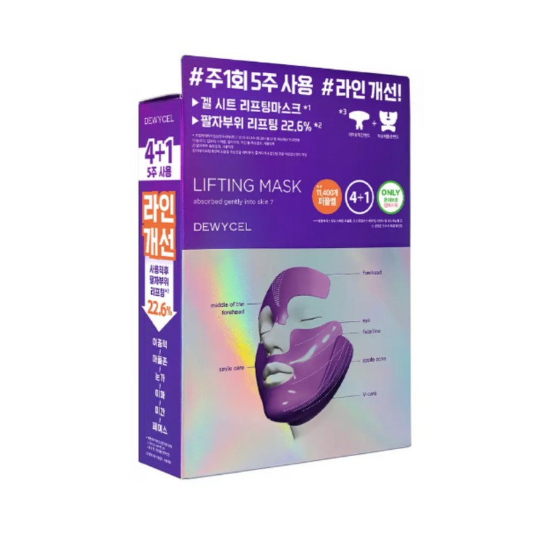 Deweycell lifting mask 4 piece special (+1 piece) / 듀이셀
