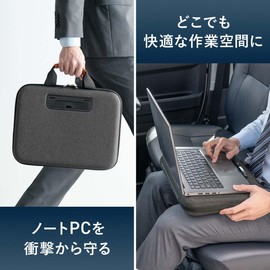 Sanwa Direct 200-INHUS1BK Computer Case, 13.3 Inches, Semi-Hard, with Small Pockets, Above Knee, Tables, Laptop, Stand, PC Case, Bag