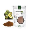 [Medicinal Herbal Powder] 100% Natural Artichoke Extract Powder/아티초크 분말 (8