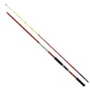 Basic Japan 150 Octopus Fishing Introduction Octopus Rod Octopus VX2