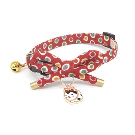 PetSoKoo Bowtie Cat Collar With Bell Bowknot With Cute Cat Charm. Safety Breakaway.