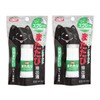 Comet Cat Treats Agatari Extract 20ml (x2) (Bulk Purchase)