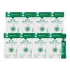 Realgram [메타더마] 3g x 30포 (90g) 애플로진 스킨부스터 8박스(8개월분)