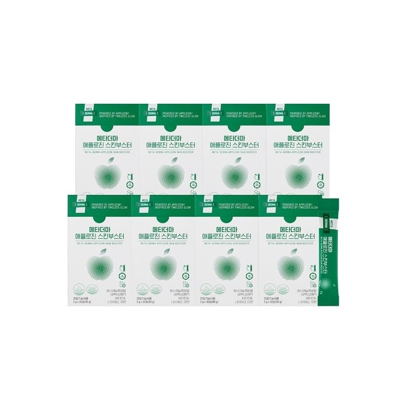 Realgram [메타더마] 3g x 30포 (90g) 애플로진 스킨부스터 8박스(8개월분)