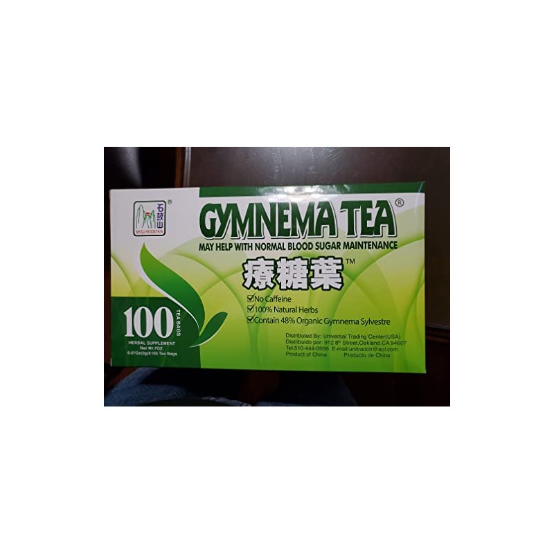 Shigu Mountain Gymnema Tea - Unbleached Bags (Brown)
