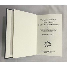 KASHSURG ISHIHARA Color Test Book 38,24,14 and 10 Plates (14 Plate)