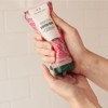 The Body Shop Shower Scrub BR 6.8 fl oz (200
