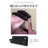 wumio Bag Handle Cover, 1 Pair (2 Pieces) Set, Black,