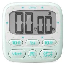 dretec T-566GN Large Screen Timer with Digital Watch, Green