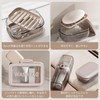 aninako Soap Case, Soap Dish with Lid, Soap Box, Solid