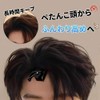 CHENLONB ヘアボリュームピンチャー ャドーヘアブラシ 2点セット 根元立ち上げクリップ ナチュラルスタイル ふんわりボリュームピンチャー 男女兼用 ヘアスタイリング用