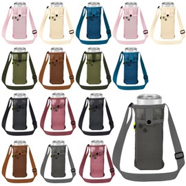 Mumufy 16 Pcs Water Bottle Sling Holder with Adjustable Strap Mesh Tumbler Carrier Crossbody Bottle Sleeve with Pouch for Sport (Stylish)