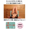 Sauna Mat, Sauna Hat, Finland, Supervised by Imabari, Foldable, Single