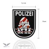 Patch Force - Police Patch Easter (Colourful) - As a