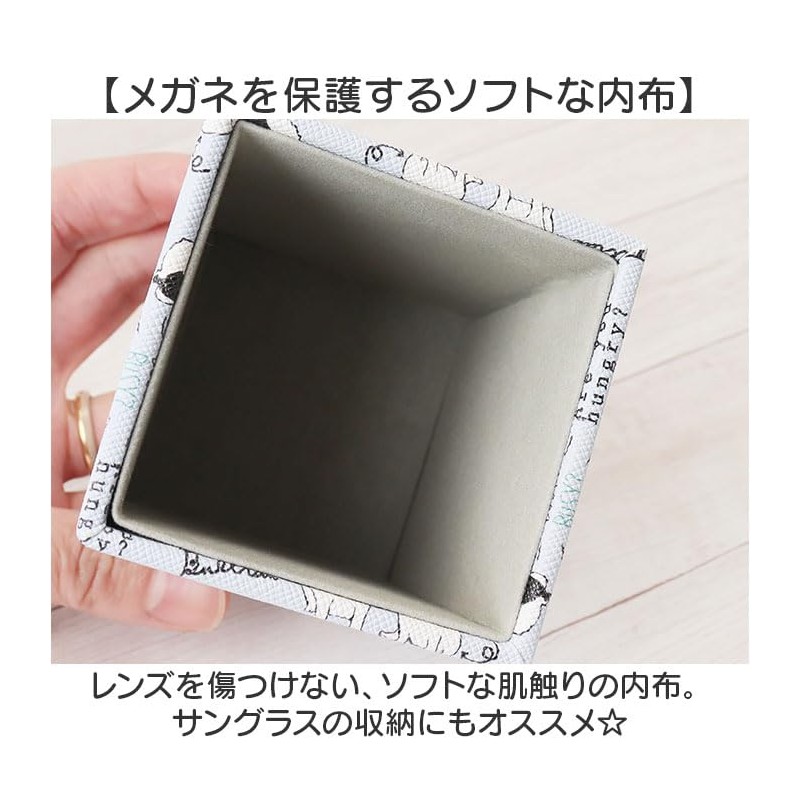 Glasses Stand, Character, Glasses Stand, Shibata-san