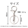 Key Chain Hardware [20 Pieces] One-touch Key Holder with Swivel