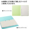 Plus Index A4, 2 Holes, Removable Labels, Non-Printed, 5 Stacks,