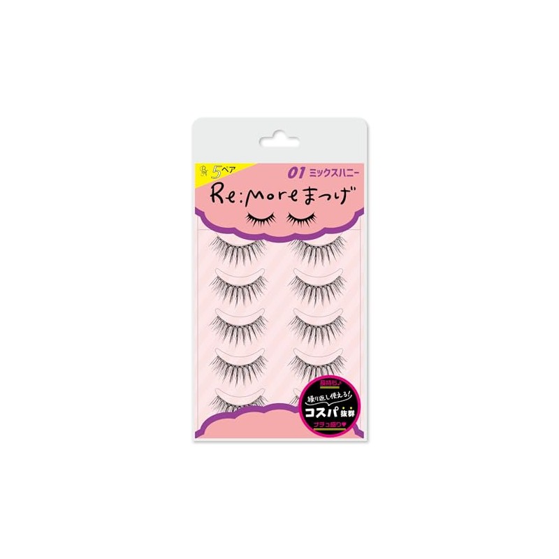 BN Limo Eyelashes RRME-01 Mixed Honey (5 Pairs)