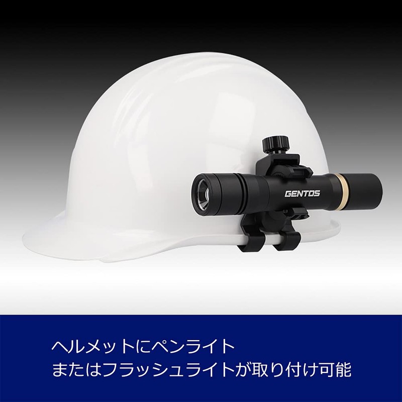 GENTOS Genuine Flashlight HH-02 Helmet Holder for SG-337R